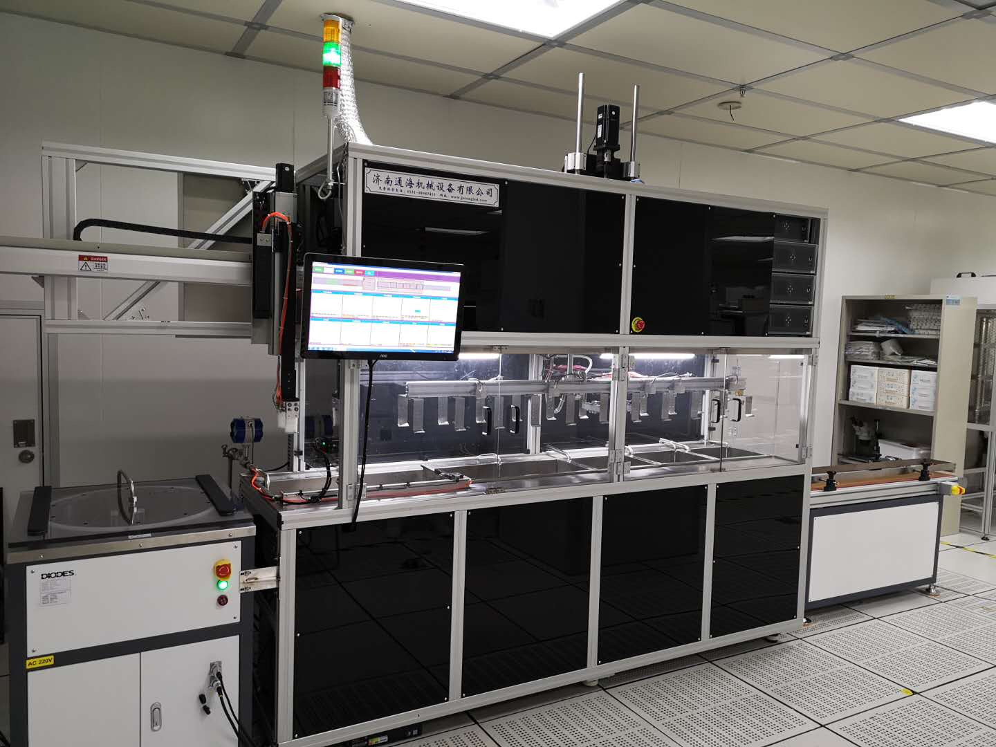 超聲波清洗機(jī)的高頻與低頻的區(qū)別在于什么？