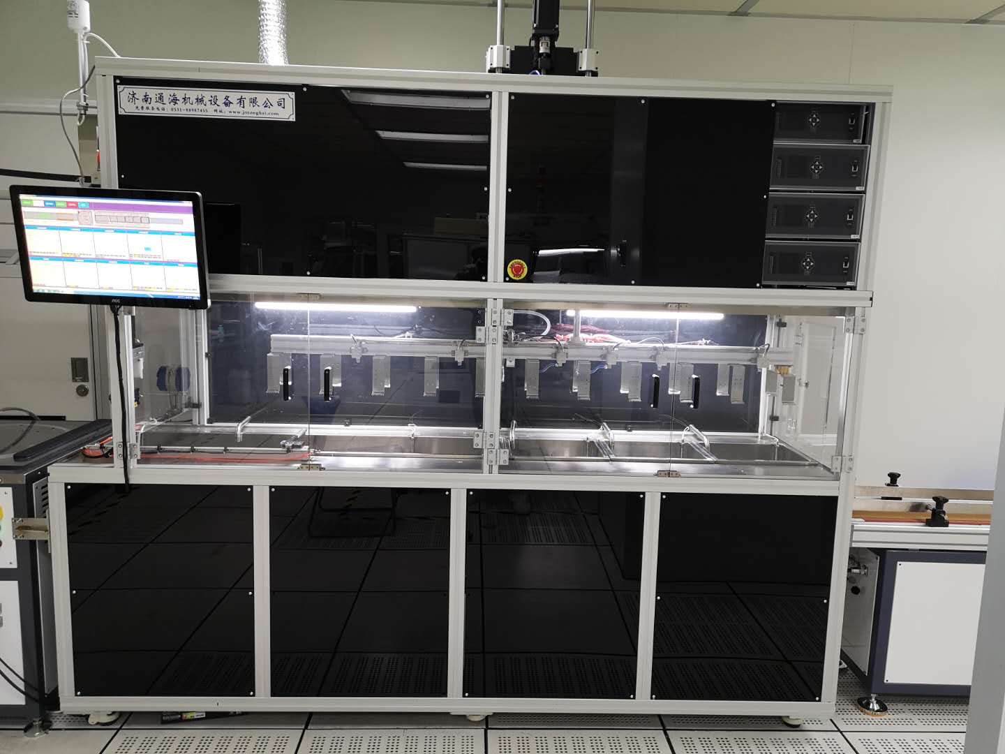 各種型號的超聲波清洗機(jī)都有哪些功能？